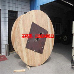 河南鐵木電纜盤(pán)