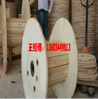 鐵木電纜盤(pán)