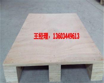 昊森木業(yè)講解河南木制托盤進(jìn)行防潮處理辦法