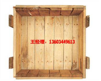 昊森木材講解木制包裝箱的分類(lèi)及制作材料
